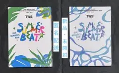 TWS SUMMER BEAT 新品 2形態セット