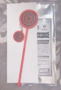 2026年最新】Seytoの人気アイテム - メルカリ