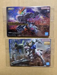 フ*マ様 ASW-G-08 ガンダムバルバトス カード2枚セット　レア　ガンプラ