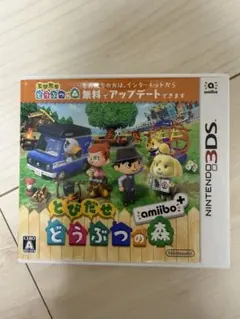 3DS とびだせ どうぶつの森 amiibo+