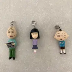 ちびまる子ちゃん ミニフィギュア ストラップ3点セット