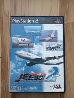 PS2　ジェットでGO!2