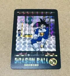 Item thumbnail for item 4c9c6daf-357b-40a4-a180-920a2e28c555