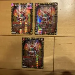 キャンベロ〈レッゾ.Star〉 キャンベロレッゾスター プロモ p - メルカリ
