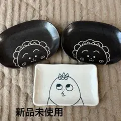 CUNE キューン ファブリックトレーM＆S お盆 うさぎ ウサギ 2枚セット CUNE キューン ファブリックトレーM＆S お盆 うさぎ ウサギ 2枚セット