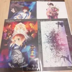 ufotable TYPE-MOON Fate 空の境界 ポストカード セット - メルカリ