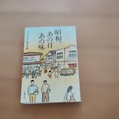 サンデー毎日 1970年11月6日号 手塚治虫 ながい窖あな 収録号 - メルカリ