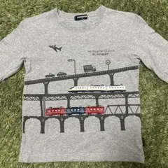 クレードスコープ 120