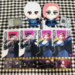 ヒプマイ 中王区 無花果 合歓メイン ちびぐるみ イラストカード クリアカード