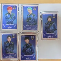 SUPER★DRAGON EBiDANHOTEL NINESTAR カードセット
