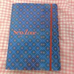 SexyZone 2017-2018 スケジュール帳