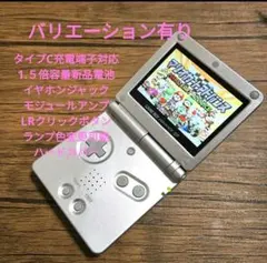 pure ly様専用　ゲームボーイアドバンスSP　IPS液晶、その他