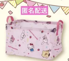 サンリオ キャラクターズ 当りくじ 収納ケース ピンク