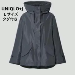 Sサイズ ユニクロ +J シルクブレンドオーバーサイズパーカ ユニクロ公式 | シルクブレンドオーバーサイズパーカ(レディース)