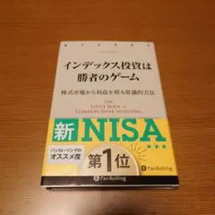 Item thumbnail for item ccfb9f83-c7e2-4ea7-a324-d6483731e93d