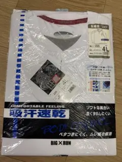 Item thumbnail for item 410c1454-299d-4e46-a223-cdb6bf03c66d