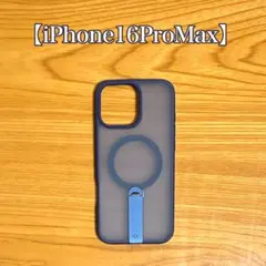 iPhone16ProMax スマホケース Magsafe対応 耐衝撃 ネイビー