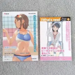 青春ブタ野郎はビーチクイーンの夢を見ない＋ 発売記念書き下ろしSSのサムネイル