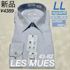 Item thumbnail for item b101ca90-3cc9-456f-992f-07bab6f86c21