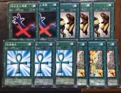 遊戯王　1期2期まとめ売り　141枚セット 遊戯王 - 【遊戯王】第2期 通常モンスターセット①【送料無料