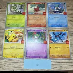 マクドナルド ハッピーセット プロモ 6種 フルコンプリート①