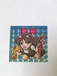 2025年最新】俺より強いやつらの世界展の人気アイテム - メルカリ