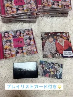 timelesz FAM 通常版 ⚠️1枚