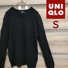 UNIQLO（ユニクロ）カシミヤクルーネックセーター Ｓサイズ ブラック 美品