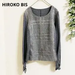 ヒロコビス　長袖トップス　M チェック柄　袖口ギャザー　大人可愛い　カジュアル