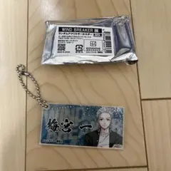 ウィンブレ展 アクリルキーホルダー 梅宮