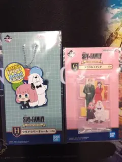SPY×FAMILY一番くじ　クリアラバーチャーム　アクリルスタンド
