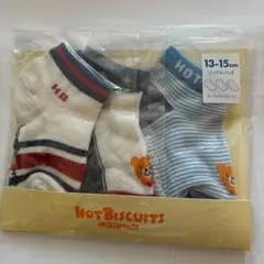 新品ミキハウス ローカットソックス3足パック13～15㎝ビーンズ君