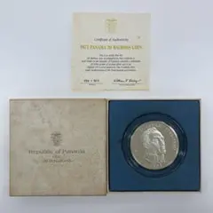 2025年最新】バルボア 銀貨の人気アイテム - メルカリ