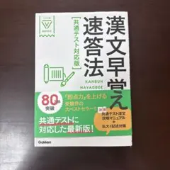 Item thumbnail for item 459d3c17-92ba-4123-b75b-c24e9570088d