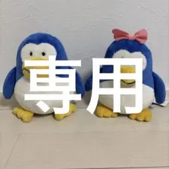 2026年最新】パピプペンギンズ ぬいぐるみの人気アイテム - メルカリ