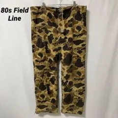 B-1367 80s FieldLine ハンターカモ ハンティングパンツL