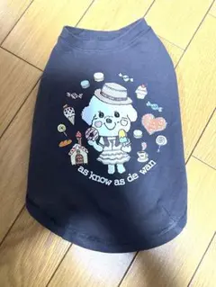 Item thumbnail for item be3a6924-d9f3-4c13-9266-9c671174ff86