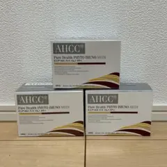 2026年最新】ahccドリンクの人気アイテム - メルカリ
