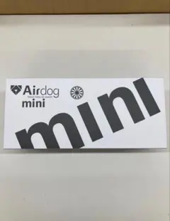 Airdog mini 空気清浄機のサムネイル