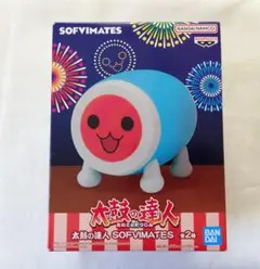 2026年最新】太鼓の達人スピーカーの人気アイテム - メルカリ