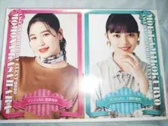アンジュルム　上国料萌衣　笠原桃奈　バースデーイベント2017 DVD ANGERME Kamikokuryo Moe & Kasahara Momona Birthday Event 2021