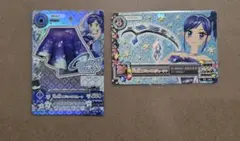 2026年最新】天の川コズミックの人気アイテム - メルカリ