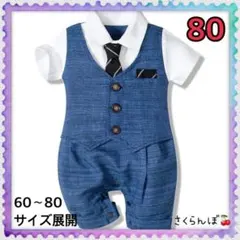 Item thumbnail for item 7bf528be-b16b-435d-92ce-164e9e93c982