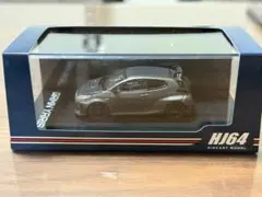 GRMNヤリス マットスチール 1/64 HJ64