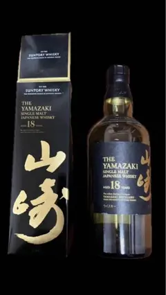 山崎18年/山崎12年/山崎NV 【空瓶】 2025年最新】山崎18年 空瓶の人気アイテム - メルカリ