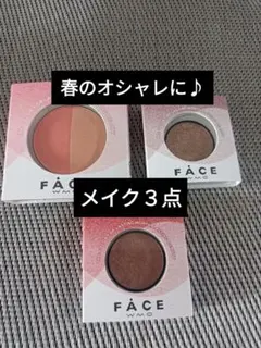 2026年最新】ワミレスアイシャドウの人気アイテム - メルカリ