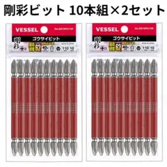 Item thumbnail for item 8453c3b3-35c4-4b9c-9168-b802a27df2b3