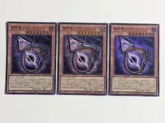 2025年最新】レアリティ：スーパーレア 遊戯王OCG デュエル