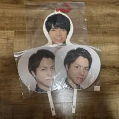 はちみつれもん様専用　重岡大毅 ぬくぬく服フック なうぇすと団扇×2