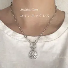 ステンレス コイン チェーンネックレス マンテル ペンダント　袋付き　韓国
